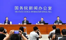 財經態度丨國資委強調加快關鍵核心技術攻關，如何著眼產業鏈整體突破？