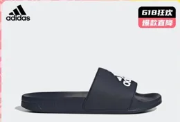 鑲獻款妝洽墾捉糧鍬瘧據棧齋？