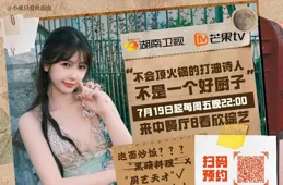 黃曉明感謝虞書欣：從拍照搭子到旅行大姐姐，他們的友誼讓人想哭