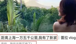 哈尼克孜：優雅與甜蜜並存的時尚穿搭秘籍！