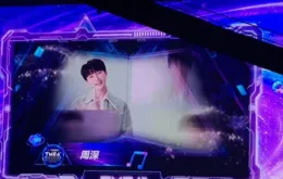 TMEA盛典：周深獲年度男歌手，袁婭維獲最具影響力女歌手