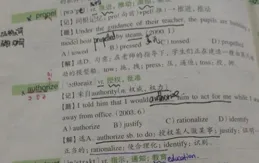 為什麽外國人可以在語言不通、不了解中國文化的情況下還會選擇獨自一人來中國旅行？
