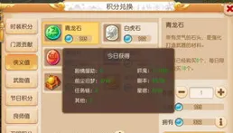 玩什麽手遊可以賺錢，本人時間充足，只要是手機能賺錢的也可以?