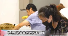 女子賣房幫弟弟還債，丈夫知道後很生氣，提出離婚並摔門而去