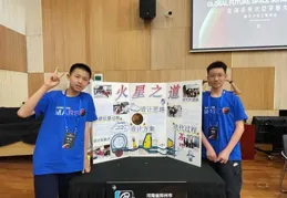 航天宏圖：未來女媧星座具備全球小時級重訪能力，並探索與北鬥導航的相關套用