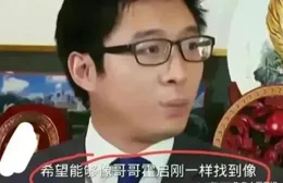 巴黎奧運帶紅了霍啟山，網友紛紛牽紅線