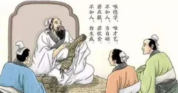 從「思無邪」到「不學詩，無以言」：孔子評詩、論詩，讓兒子學詩