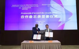 簽了！釘釘與剛果（布）攜手共築國家數位化基座