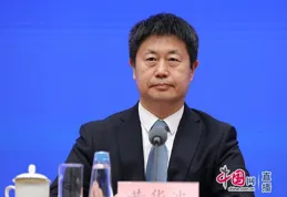 國家醫保局：職工醫保個人帳戶共濟範圍擴大至近親屬