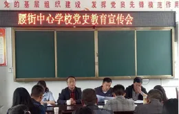 守軍人初心 擔空乘使命