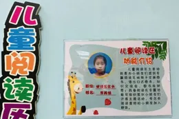 兒童列入糖尿病重點人群，校園內將限售含糖飲料、高糖高脂食品