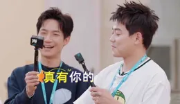 被快樂老友記治愈的一天，陳楚生變身蒙娜麗莎，張遠陸虎被嚇瘋！