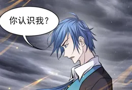 鬥羅大陸：唐三迎戰，深海魔鯨王只差一步就能成神