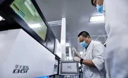 萬孚生物：瘧疾檢測產品透過WHO的PQ認證