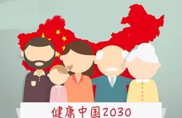 一塊手表能監測健康指標?dido E56s智慧型手錶體驗：為自己或家人選擇一個健康管家