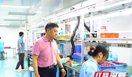 視訊｜殷建雲：從部隊精英到創業先鋒