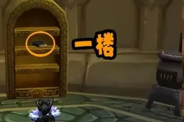 魔獸世界懷舊服術士同款藍胖子寵物5分鐘獲取攻略