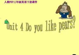 英文歌曲-As Patient Like I Do - Vanny Vabiola