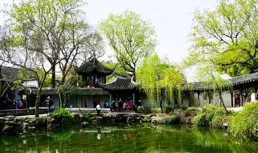 中國古代園林的組成要素