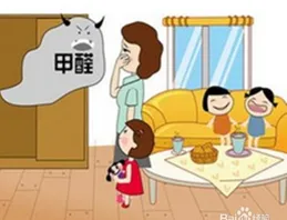 去新房甲醛的最快方法 新房子著急住有甲醛怎麽辦