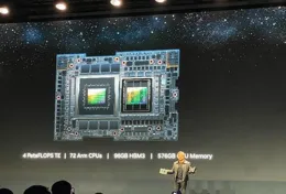 輝達「過山車」式股價背後，AI芯片巨頭地位並非不可動搖｜鈦媒體AGI