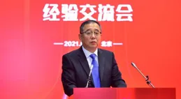 海量財經丨從稽查局長升任副主席，李明履新釋放強監管的明確訊號