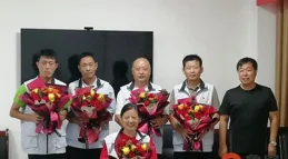 莒縣退休軍人事務局榮獲2024年全國退休軍人工作模範單位