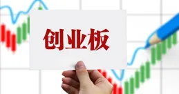 軌交裝置領漲，中國中車大漲六個點創新高，A股市場全線收跌