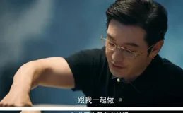 央視【赤熱】大結局觀後感