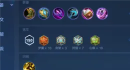 王者榮耀：火焰男神—周瑜，新手中混分推薦，不需要走位的中單