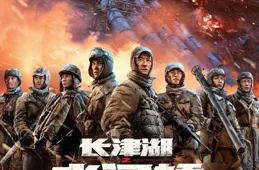 兩場晚會，將馮小剛現在的「窘境」展現得淋漓盡致