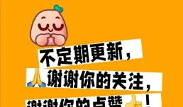 苦盡甘來的天秤有個人可能會害了你，要防著點，看看是誰？