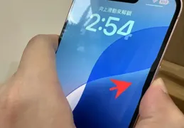 iPhone 16 Pro Max這個設計太逆天，又將顛覆手機功能設計嗎