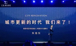 ST迪馬8月7日將終止上市