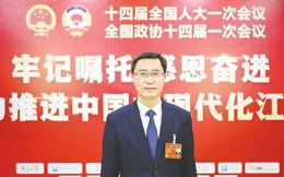 常寶股份第十大流通股東自然人劉犇新進605.61萬股