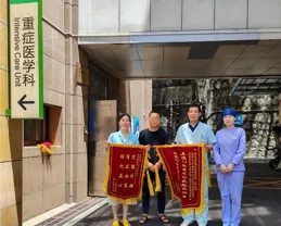 老鼠出沒，小心中招「腎症候群出血熱」！這些防治知識，你要知道