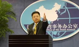 國台辦：聯大第2758號決議充分反映、鄭重確認一個中國原則，其權威不容挑戰