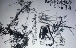 藝術瑰寶｜潘文良國畫的驚世魅力