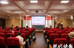 推動蘇南地域傳統舞蹈文化永續發展，「蘇南傳統民間舞蹈傳承與創新人才培養」計畫開班