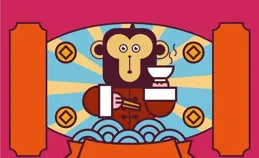 白羊座 進來：即日起，家裏會好運降臨，不接住就去別人家了！