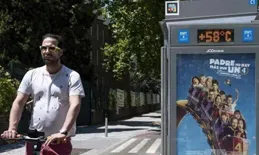 超50度高溫，降雨極端強，大家要有準備了，NOAA：拉尼娜要來了