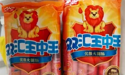 雙匯發展：火腿大王困在了「豬周期」