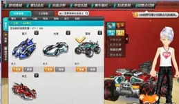 你從電子遊戲中學到了哪些有用的東西？