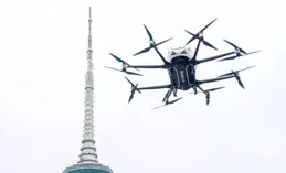 低空經濟園區 | 低空經濟園區計畫前期策劃、規劃設計及營運建議。