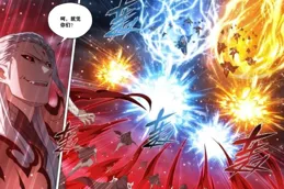 鬥破蒼穹：第606話前瞻，四元老開啟死亡之界，蕭炎救雷贏、炎燼