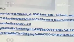 緊急提醒！多人已中招！最新感染性強變異株出現！高溫仍能流行！