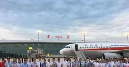 設研院：公司具備通航機場設計咨詢、低空巡檢、實景三維地圖制作、立體交通規劃等綜合服務能力