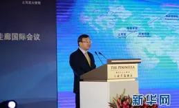 跨裡海國際運輸走廊符合亞歐各國的共同利益