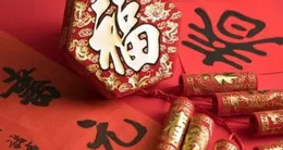 天生好福氣，福運亨通的星座女