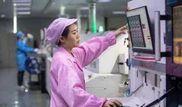 A股並購重組呈現三大新趨勢